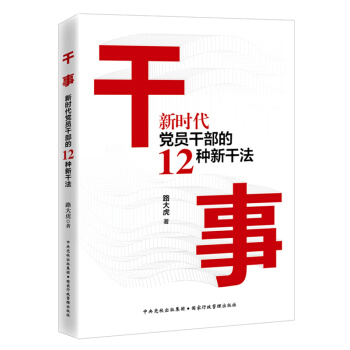 £r(sh)hTɲ12N¸ɷ·ީhTɲ߸(chung)I(y)I(lng)
