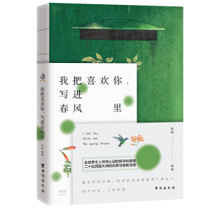 Ұϲg㣬(xi)M(jn)L(fng)c{cX(qin)R(sh)(i)cmɵ20λ(gu)󎟵(sh)͐(i)飩