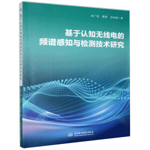 J(rn)֪o(w)(xin)늵lV֪czy(c)g(sh)о