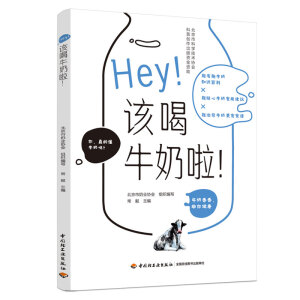 HeyԓţпƌW(xu)g(sh)f(xi)(hu)Մ(chung)YY