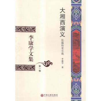 tыD:L(zhng)ƪСf(shu)