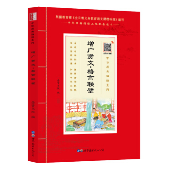 Vt?(lin)赣bW(xu)(jng) Ʒy(tng)Ļ cʥt ÿһxһ A(jng)bx