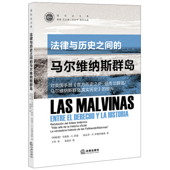cvʷ֮gRS{˹ȺuӢփԡٷvʷ֮: mȺu/RS{˹Ⱥu挍vʷ