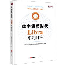(sh)؛ŕr(sh)LIBRAϵІ(wn)