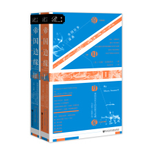 ۇ߅Ӣږ|cղ17501850꣨bȫ2ԣ