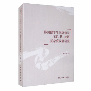 n(gu)W(xu)hZL(zhng)ca(b)Z(f)sȰl(f)չо