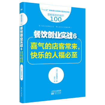 (w)ļ(x)(ji)100(chung)I(y)(sh)(zhn)6ϲĵͳ(li)옷(l)˸