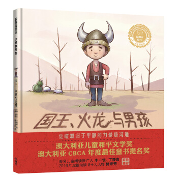 (gu)cк/L(jing)?w)ϵ? name=