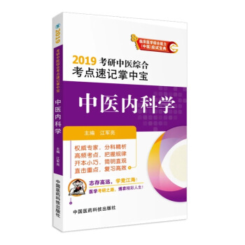 2019t(y)CϿcӛЌ t(y)ȿƌW