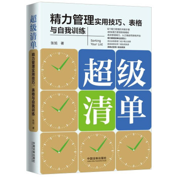 Σ팍ücӖ