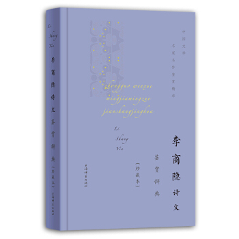[Ԋ(sh)bpo䣨ر