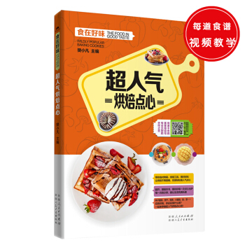 ˚決c