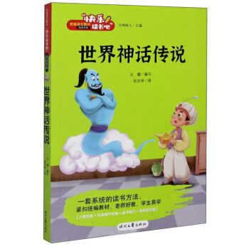 Ԓ(hu)f(shu) 옷(l)x(sh)꼉(j)σ(c) y(tng)Z(y)Ľָ̲]x СW(xu)꼉(j)nx(sh)