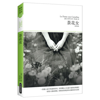 軨Ůȫg һδ˜IµĐ_(ti)L(zhng)ʢ˥Ľ(jng)䄡Ŀ
