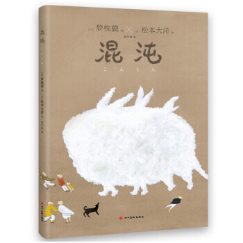 磨ꖎ(mng)c֮ӡɱ(qing)(qing)(lin)顶fӡйϵЇ(gu)ԒLɫʣ