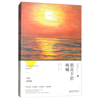 ϦʰȺҾx棩/Z(y)n̘(bio)(zhn)ָx(sh)