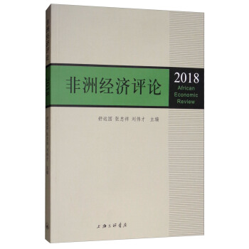 ޽(jng)uՓ2018