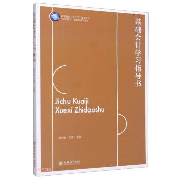 A(ch)ӋW(xu)(x)ָ(do)/w,
