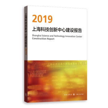 ϺƼ(chung)ĽO(sh)(bo)2019