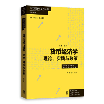 ؛Ž(jng)(j)W(xu)ڶ棩Փ(sh)`c