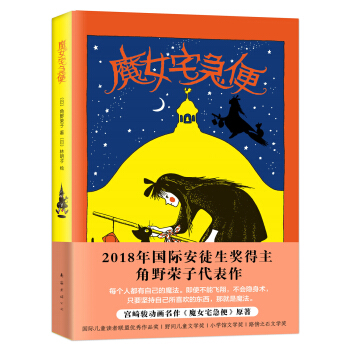 ħŮլ㣨2018b棩 (i)Ęͯ
