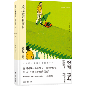 gӭ(li)@/~s͡(gu)(gu)҈D(jing)sƷ