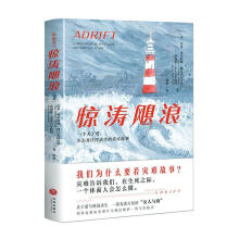@Zˣһ(g)P(gun)ڐ(i)ʧȥ挍(sh)¡zuiy磬Լ