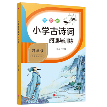 СW(xu)Ԋ~xcӖ(xn) 꼉СW(xu)Ԋ~xcӖ(xn)ϵнW(xu)(x)Ԋ~탞(yu)|(zh)YԴ
