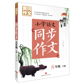S СW(xu)Zͬ 꼉(j)  (c)Sġϵְֽ㌑탞(yu)|(zh)YԴ