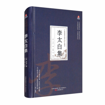 fǇW(jng)䣨ذ棩̫׼