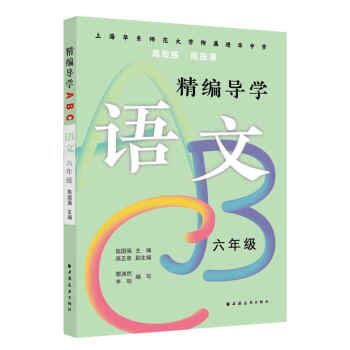 (do)WABC.Z.꼉