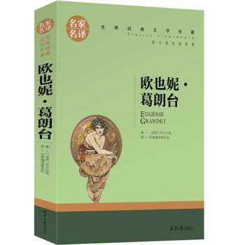 WҲ _ СW(xu)nx罛(jng)ČW(xu)ꃺͯxgԭ֭ԭζxԭ
