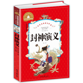 x ʈDע һ꼉(j)nx(sh)x罛(jng)䃺ͯČW(xu)كͯԒ(sh)
