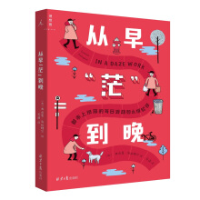 硰ϰÿնɽٺ݆