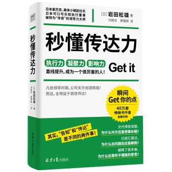 붮_(d)ձǰͿˡɿڿɘǰ(zh)жrȫ