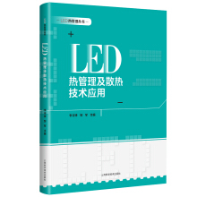 LEDɢἼg(sh)(LED텲)