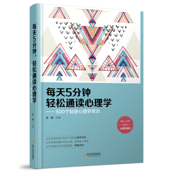 ÿ5pͨxW(xu)500(g)NW(xu)R(sh)