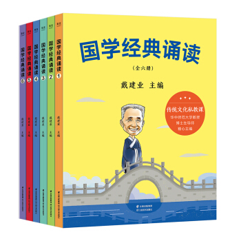 W(xu)(jng)bxȫ麢ćW(xu)n