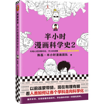 Сr(sh)(hu)ƌW(xu)ʷ2ǰBɎF(xin)Г(j)(li)׌(g)W(xu)ƌW(xu)