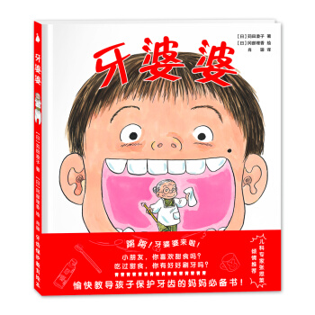 W(xu)ǰͯJ(rn)֪Lţͯt(y)˼RA]̌(do)ӱo(h)Xċ؂