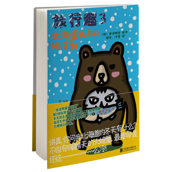 Ȥ.3ı䵽