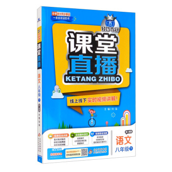 nֱ꼉(j)Zģ£˽̰棨2021