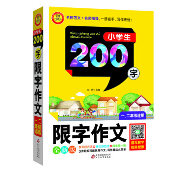 СW200֣һ꼉m ȫ°棩