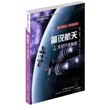 ͨR(sh)(jin)f(shu)ƌW(xu)ϵС(jin)f(shu)죺̫ʷxV|ʡ2020xһÕ(sh)