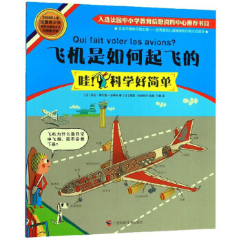 wC(j)w/ƌW(xu)ú(jin)