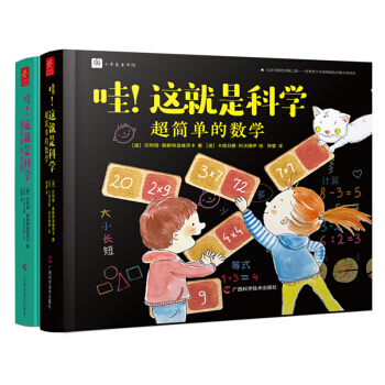 @ǿƌW(xu)b2(c)