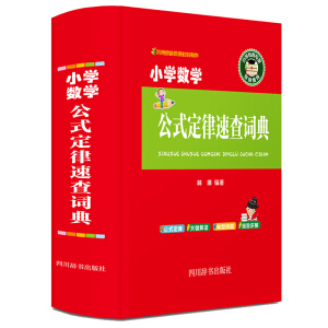 СW(xu)(sh)W(xu)ʽٲ~䣨 (ni)SСW(xu)AД(sh)W(xu)ʽ֪R(sh)c(din)c(din)һW(wng)M