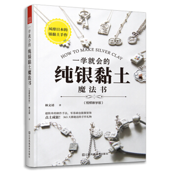 һW(xu)͕(hu)ļyħٛ(zng)ҕľW(xu)L(fng)ձyֹDIY365춼͵Y