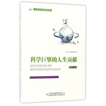 ƌW(xu)뢵ؕI(xin)/W(xu)vÕ(sh)ϵ
