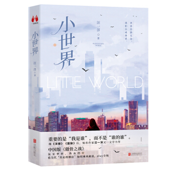 С磺һ^ޡһ(dng)30+ŮԪŮԵָ